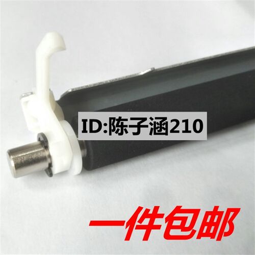 适用 美能达287 227 367 7528转印组件震旦289s 369s转印辊支架