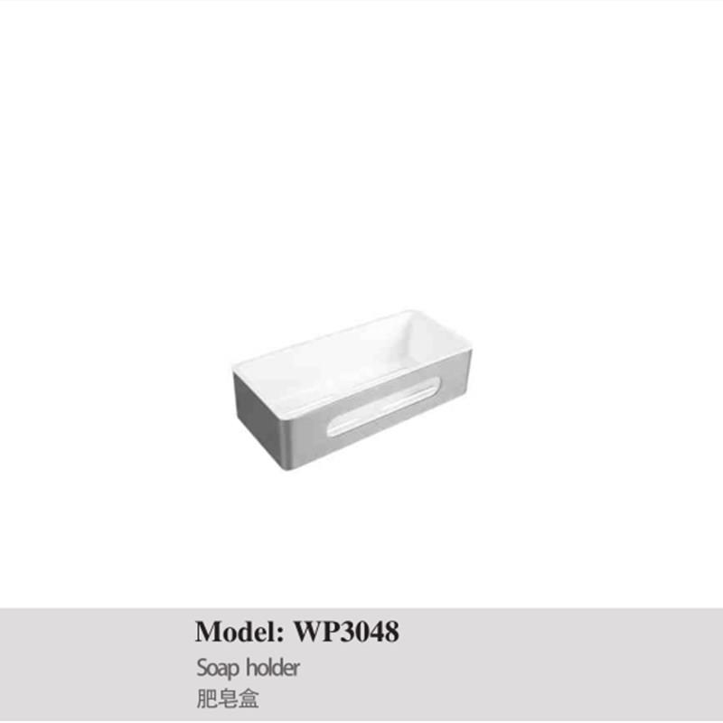 正品埃美柯不锈钢肥皂网 香皂盒 肥皂架浴室五金挂件WP3048专卖店