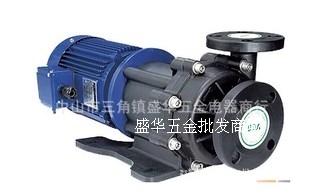 MPH401 0.75kw/1P无轴封磁力驱动泵浦 磁力泵泵头