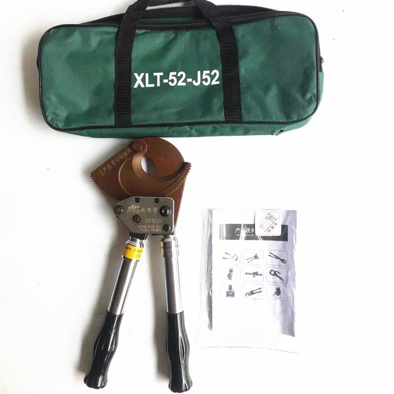 柏仕达线缆剪XLT-52-J52铠装电缆剪齿轮剪刀伸缩棘轮切刀单芯400