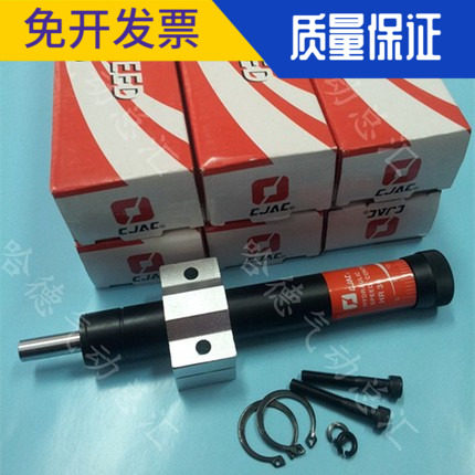 原装正品台湾西捷克CJAC油压缓冲器HR15 HR30 HR60 HR80 HR100 SR