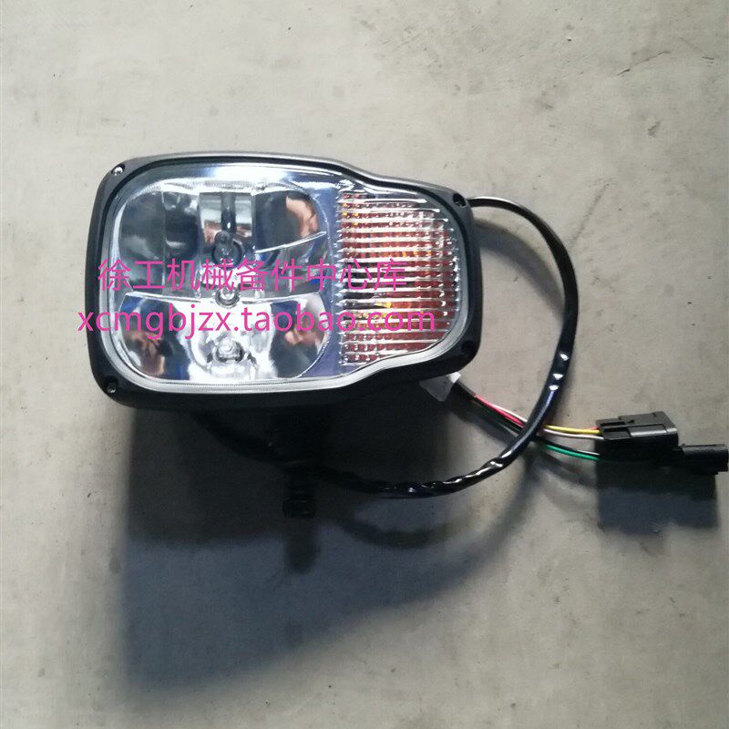 徐工LW300/500FV/HV/KV装载机铲车原厂配件双插头前照明工作大灯