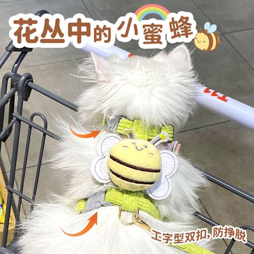 猫咪牵引绳防挣脱外出专用背心式防跑工字型胸背带兔遛猫神器猫链