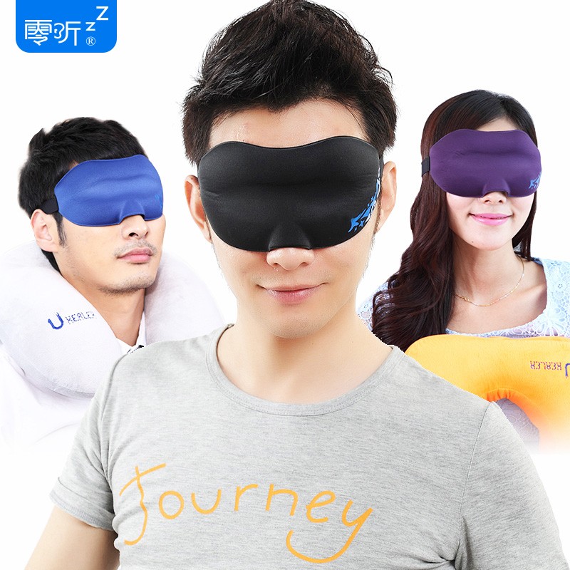零听圆目睡眠眼罩3D立体遮光男士女学生午休护眼助眠睡觉专用图片