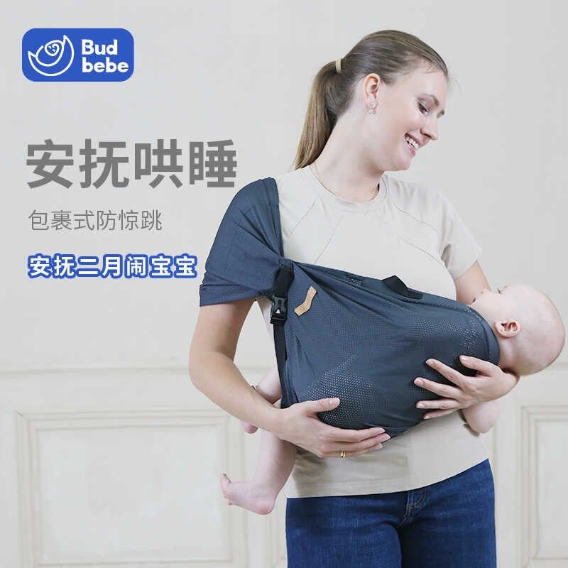 婴儿轻便四季多功能背巾宝宝背带前抱式前后两用抱娃神器背带腰凳
