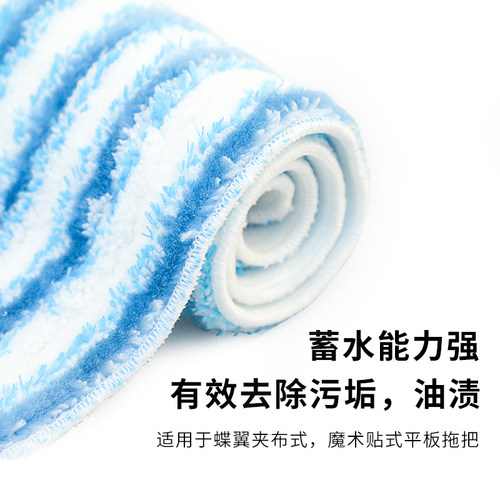 平板拖把头替换头瓷砖擦地布专用巾抹布木地板家用夹布拖把替换布