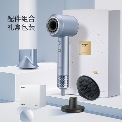 行甲 高速吹风机专用【磁吸壁挂】磨砂黑