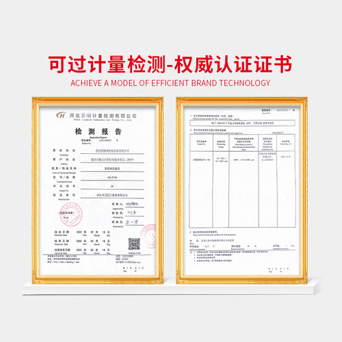 非标定订做量规检具光面塞环规通止规卡规检验棒正弦规螺纹塞环规