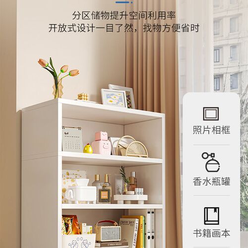 家用卧室客厅飘窗空间利用多功能收纳置物柜格子柜多层书柜MS4381