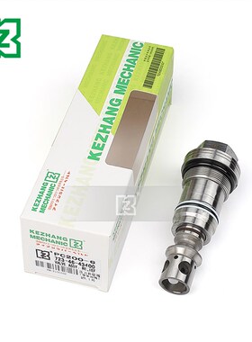 适用挖掘机压力补偿阀(带单向阀)PC200-6 120 220 240安全控制阀