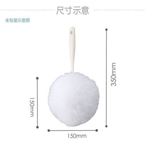康多多鸡毛掸子静电吸尘掸室内用除尘球扫灰工具球形除尘掸除尘球