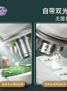 儿童生日礼物9男孩8女孩子10十岁实用的12男童7朋友6小学生11玩具
