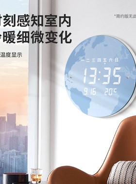 网红2022新款钟表挂钟客厅简约时尚挂墙餐厅装饰时钟LED静音挂表