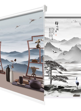 简易窗帘拉免打孔安装全遮光遮阳隔热防晒卧防晒卧室家用新中式小