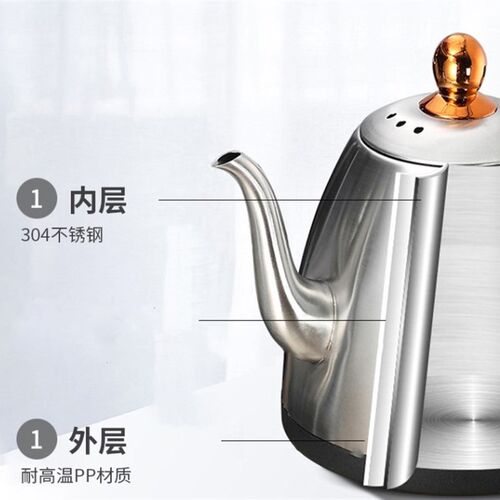 茶吧机电热水壶配件小五环通用不锈钢茶台炉电热泡茶烧水煮壶单壶