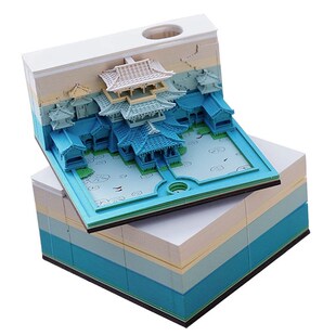 天上宫阙3d立体便利贴网红便签纸雕艺术品便宜创意建筑低价便签本