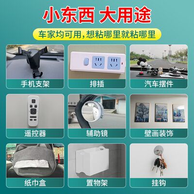 阻燃泡棉双面胶防火耐高温泡沫双面胶保温隔热变压器锂电池固定胶