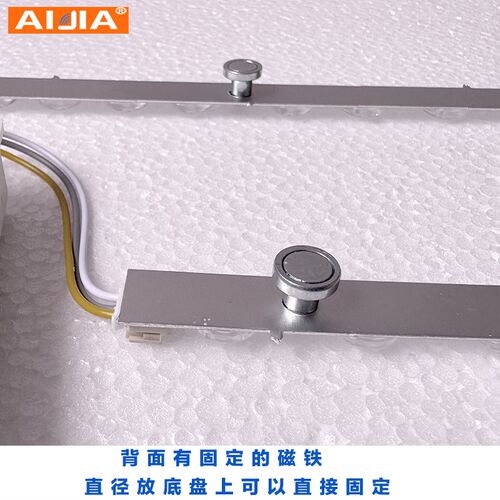 led圆形方形吸顶灯维修替换灯芯灯管灯条光源模组全光谱超亮三色