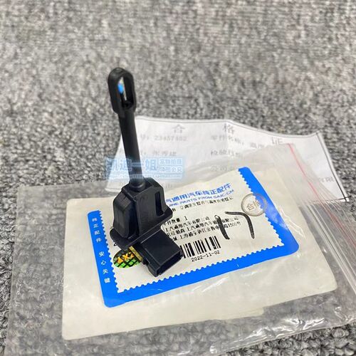 适配17-24款凯迪拉克XT5 XT6空调蒸发芯空气温度传感器原厂4S