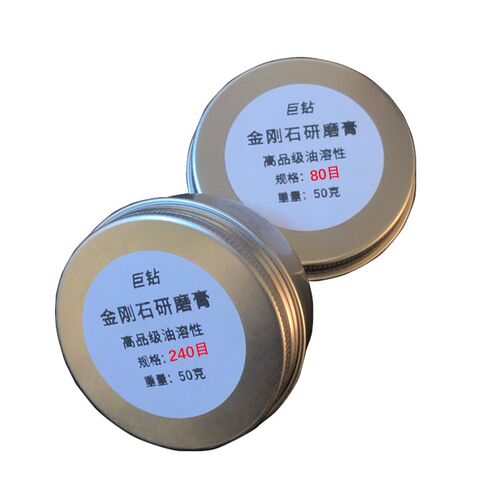 油性研磨膏金刚石研磨膏阀门气门辊轴齿轮研磨降低噪声粗磨研磨膏