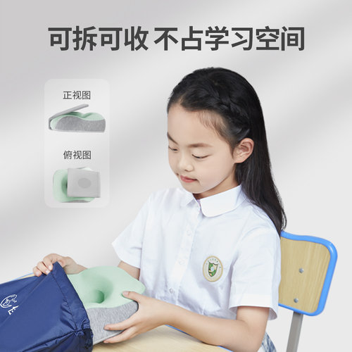 佳奥小学生趴桌上午睡枕趴睡神器儿童趴趴午休枕头1年级便携折叠