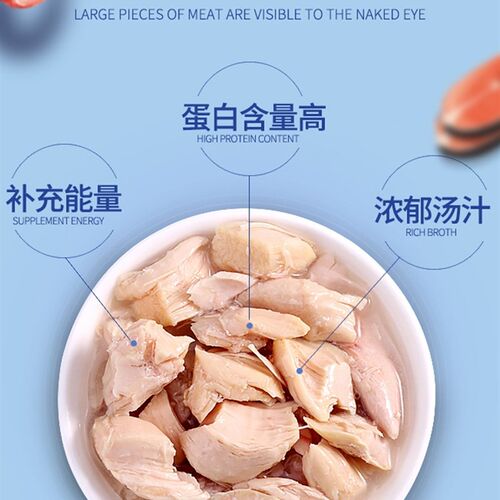 疯狂小狗零食罐头整箱营养湿粮主食拌饭宠物泰迪博美犬猫狗通用