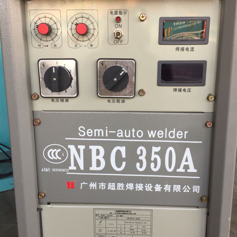 广州超胜焊机NBC-350A两件式抽头式二氧化碳焊机 二氧化碳气保焊