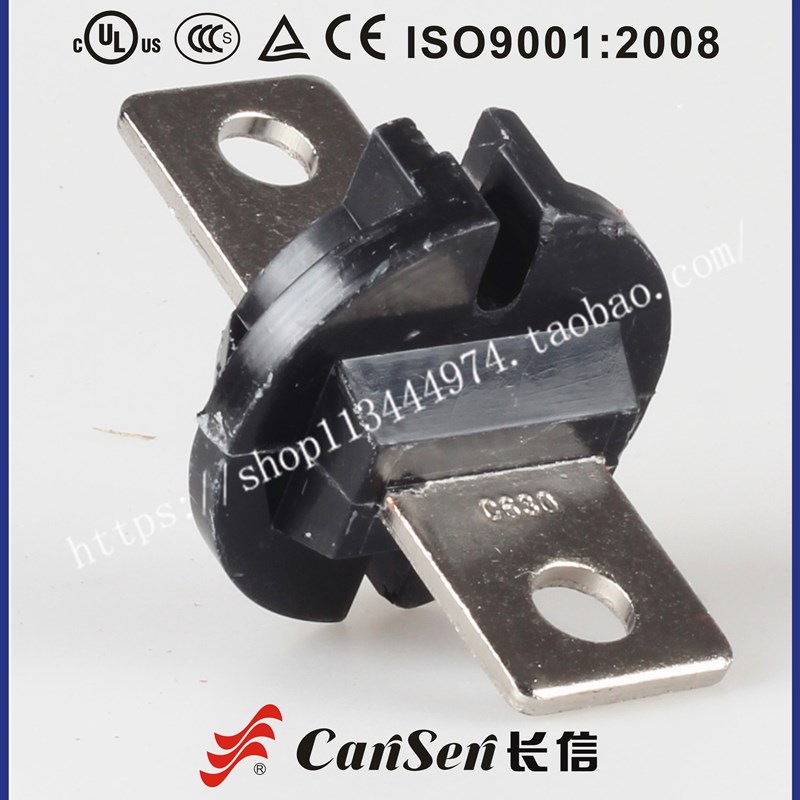 现货长江电器开关输出接线板C-630A电焊机输出线固定C型接线端子