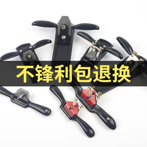 木工鸟刨一字修边可调节手推刨子家用专用木匠手工工具diy木工刨