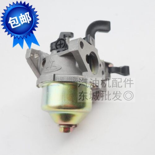 汽油发电机配件 1kw 152F化油器 汽油打谷机机水泵152 154F化油器