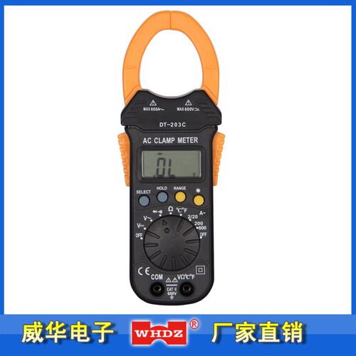 迷你数字钳形表DT203C 自动量程 可测温度 漳州威华 电子厂家直销