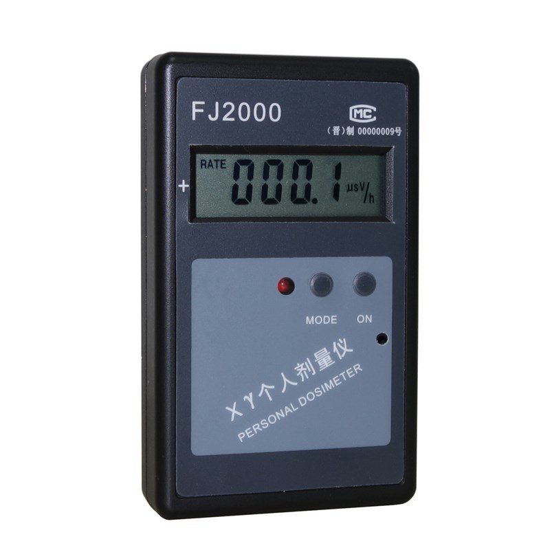 FJ2000个人剂量仪 射线计量报警器 核辐射检测仪 X-Y射线射线检测
