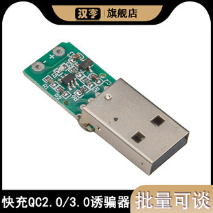 ]ESP8266 扩展板 兼容NODEMCU V2 GPIO 扩展板开发板