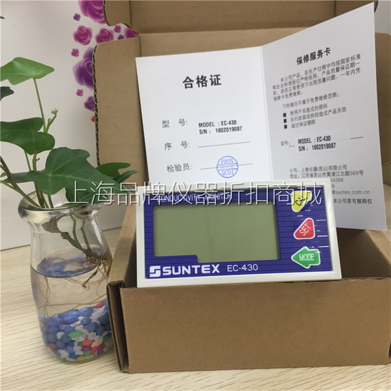 SUNTEX上泰EC-430 微电脑电导率电阻率变送器RC/EC变送器EC430