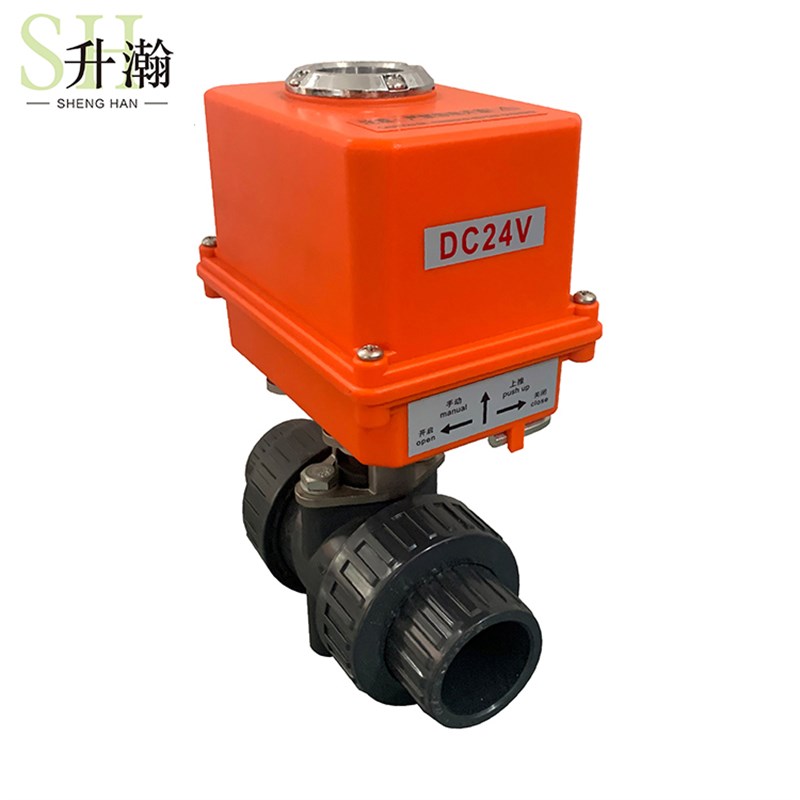 微型塑料PVC电动球阀蝶阀执行器智能一体普通开关型485远程控制