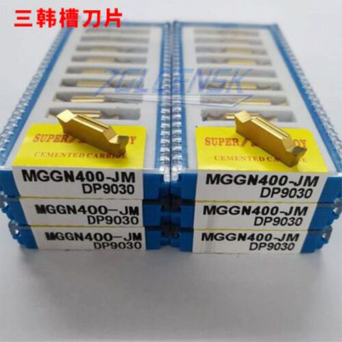 三韩切槽刀片精磨槽刀MGGN200/250/300/400/500-JM DP9030 DM9035