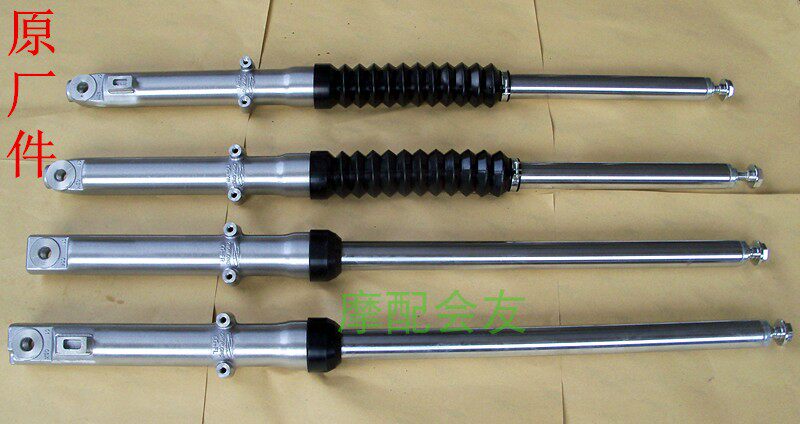 CG125珠江ZJ125配件CG王男装幸福XF鼓刹摩托车前减震 前叉避震器