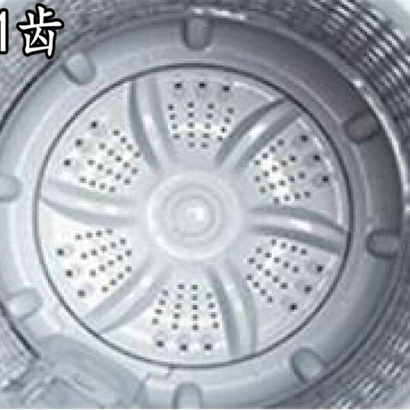 适用澳柯玛XQB55-3909洗衣机波轮转盘XQB62-3919塑料盘30.5CM11齿