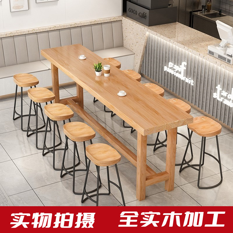 实木吧台桌椅组合简约家用酒吧奶茶长条桌休闲餐厅靠墙高脚桌现代