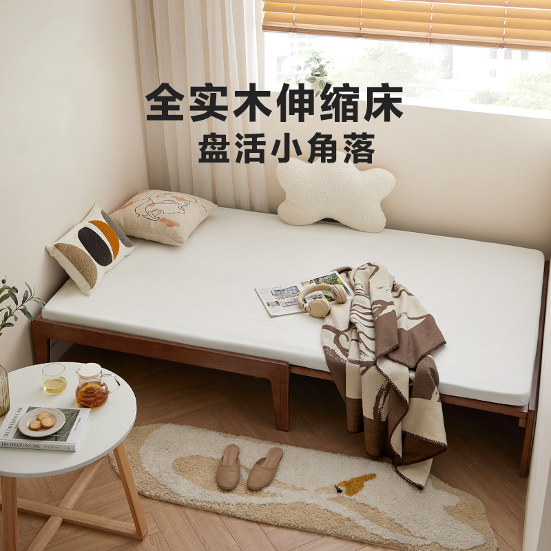 林氏木业多功能抽拉伸缩床加宽拼接神器阳台实木折叠床小床单人床