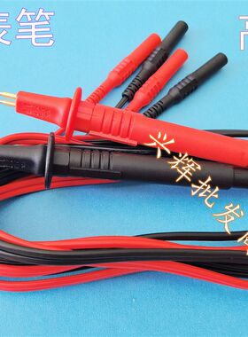 UT-L46四线测试表棒 UT620A/UT620B专用表笔测试线四线测试表笔
