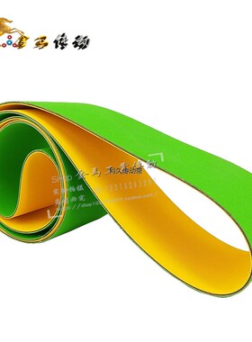 宁江机床滚齿机YG3613 3612尼龙丁晴胶接驳皮带平皮带3-50-1700