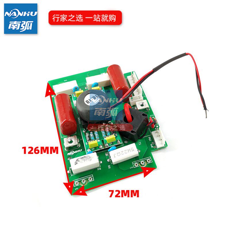 ZX7 400焊机逆变板IGBT焊机驱动板上板ZX7 250IGBT板德力DLX西