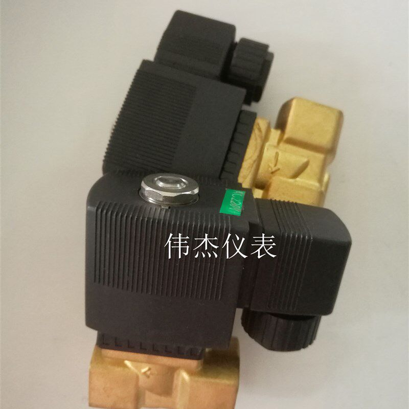 电磁阀6213-04宝德型防雾防水电磁阀1/2空压机电磁阀水阀气阀4分