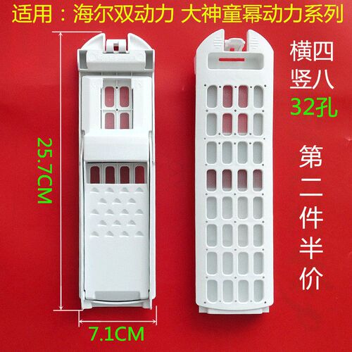 适用海尔洗洗衣机过滤网XQB90-BF938/M1269/Z938垃圾盒TQB80-F971