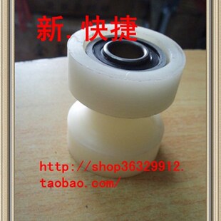2寸U型加重尼龙槽轮/H型槽轮U型轮方槽槽轮轨道导轨轮轮滑道轮