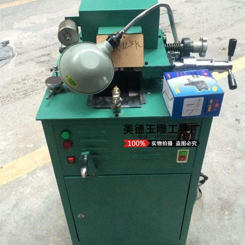 磨圆珠桶珠机器/万能定型机/超宽定型机/玉石翡翠玛瑙定型机成形6
