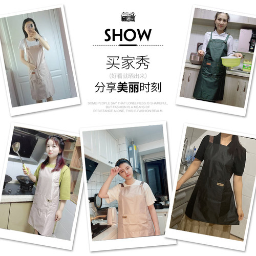 围裙防水防油女家用厨房夏季薄款2026新款餐饮专用韩式工作服定制