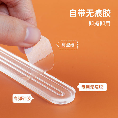 透明软胶家具保护条防撞条防滑防撞垫门挡条门阻神器墙贴缓冲磕碰