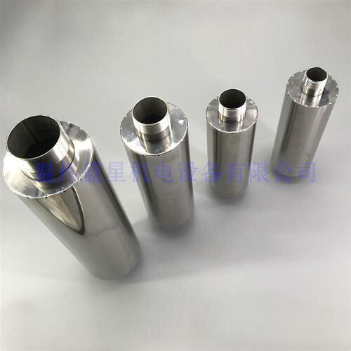 201材质不锈钢高压风机HG漩旋涡式气泵鼓风机降噪消声器XY满焊